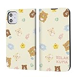 リラックマ スマホケース iPhoneケース 手帳型 iPhone14 耐衝撃 二つ折り カバー カード 収納 アイフォン ポケット マッグネット