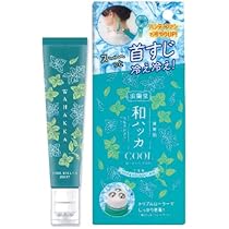 【単品10個セット】 潤素肌 和ハッカ冷んやりロールオンジェリー(代引不可)【送料無料】 51Osc38CEpL._AC_UL210_SR210,