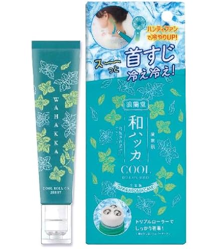 Amazon | KiraBika きらびか リンクルケア&ホワイトニングダブル