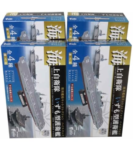 エフトイズ(1/144)現用機6機セット Amazon.co.jp: エフトイズ 1/144 日本の翼コレクション