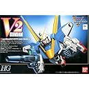 V2ガンダム
