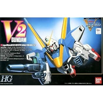 V2ガンダム