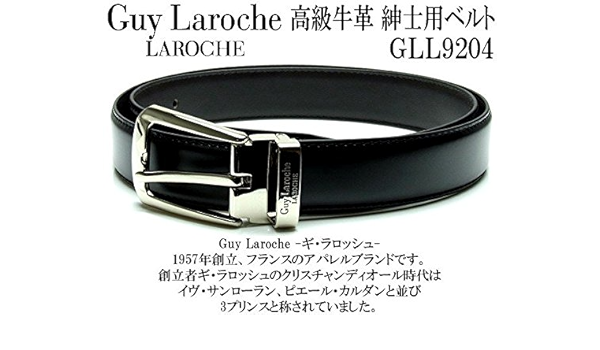 guy laroche belt