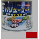 水性バリューコート 1/5L 赤