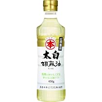 Amazon | マルホン 純正胡麻油 1650g | マルホン | ごま油 通販