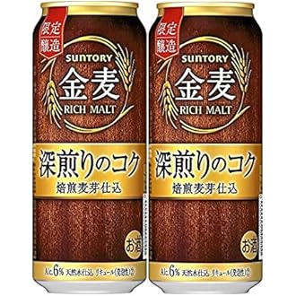 Amazon Co Jp 売れ筋ランキング ビール券 の中で最も人気のある商品です