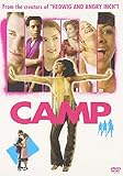 キャンプ! スペシャル・エディション [DVD]