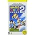 みんなのGOLF ポータブル2 PSP the Best