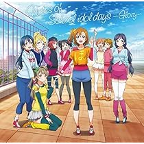 Amazon.co.jp: TVアニメ ラブライブ! 2期 オリジナルサウンドトラック