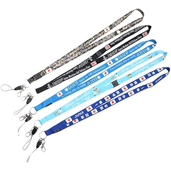 Amazon.co.jp: 自衛隊グッズ メダル 陸上自衛隊 第3後方支援連隊