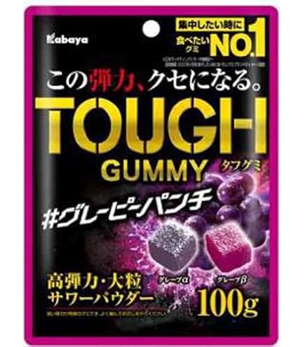 Amazon | カバヤ タフグミ キウイスパーク 100g×8個 | カバヤ食品