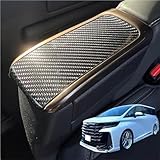 アルファード ヴェルファイア 40系 リアシートドリンクホルダーカバー 傷防止 カーボンフィルム ラッピングフィルム 車種専用カット済 車 プロテクションフィルム チャイルドシート キッズ 子供 汚れ カスタム カーラッピング 【40AV-022】