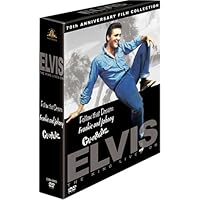 エルヴィス・フィルムズ・コレクターズ・ボックス Vol.2〈5枚組〉 エルヴィス フィルムズ・コレクターズ・ボックス Vol.2 (5枚組) DVD