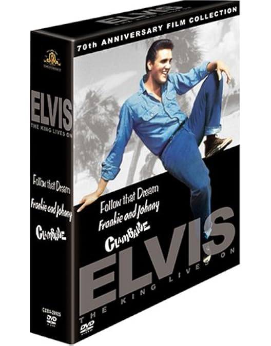 Amazon.co.jp: エルヴィス フィルムズ・コレクターズ・ボックス Vol.2