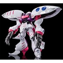 Amazon.co.jp: MG 1 100 キュベレイ アンベリール プレミアム 