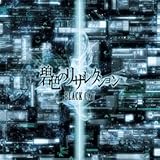 �ɐF�̃��U���N�V����