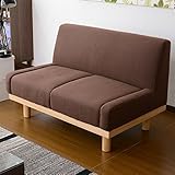 (DORIS) ソファ 2人掛け 【クリスプ ブラウン】 ワンルームにも置けるコンパクトサイズ 天然木脚 サラサラファブリック生地 横幅：106cm (KIC)