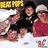 BEAT POPS