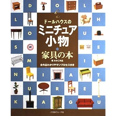 Amazon.co.jp 売れ筋ランキング: undefined の中で最も人気のある商品です