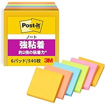 みりあん☺︎⑩ Amazon.co.jp: 【Amazon.co.jp限定】 3M ポストイット フィルム 付箋