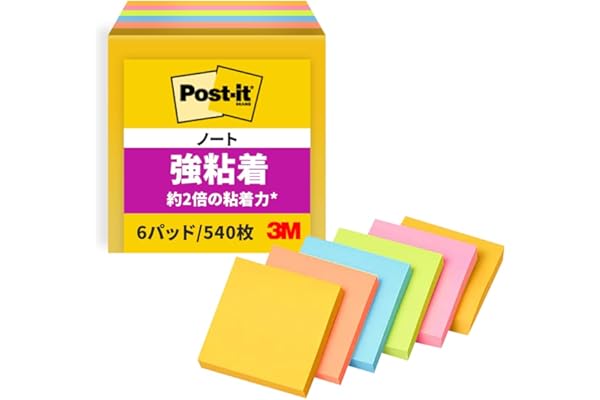 【Amazon.co.jp限定】 3M ポストイット 付箋 強粘着 大きい ネオンカラー 75×75mm 90枚×6パッド 654-6SSAN-AM