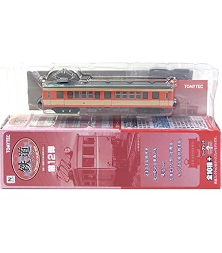 Amazon | トミーテック(TOMYTEC) 鉄道コレクション 鉄コレ 第32弾 専用