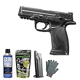 【軽量・扱いやすい！】東京マルイ ハンドガン M&P 9 フルセット