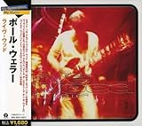 ���C���E�E�b�h