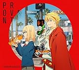 PROVANT (期間生産限定盤) - SawanoHiroyuki[nZk] (特典なし)