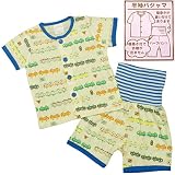 ボーイズベビーパジャマ[enfant pur]腹巻付半袖ハーフパンツパジャマ上下セット|電車柄|[enfant pur]寝間着|男の子|男児|子供用 80cm クリーム