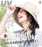 イロドリ (irodori) ハット LADYSA DENI デニムブラック L (約61cm）