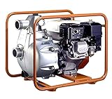 工進 4サイクル エンジンポンプ ハイデルスポンプ SERH-50V 50mm(2インチ) ホンダエンジン搭載 【高圧・ツインフランジ】