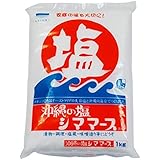 青い海 沖繩の塩 シママース 1kg ×5セット