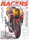 RACERS - レーサーズ - Vol.7 Marlboro YZR Part 1 (サンエイムック)