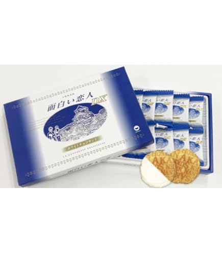 Amazon.co.jp: 面白い恋人DXホワイトチョコサンド 1 箱18枚入り : 食品