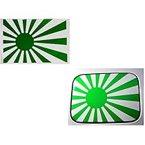 Amazon.co.jp: AUTOMAX izumi 日章旗 ステッカー (大