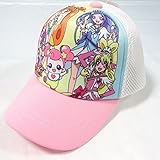 【ベビー】【キッズ】ドキドキプリキュア☆メッシュキャップ★ピンク