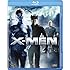 X-MEN(Blu-ray)