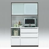 日本製 モダン 120cm幅 オープンダイニングボード レンジ台 ブラウン/ホワイト 完成品