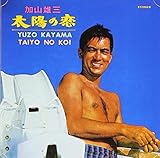 ���R�Y�O�`���z�̗��`