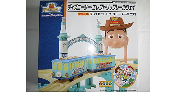 正規代理店 ディズニーシー エレクトリックレールウェイ トイ ストーリーマニア プラレール その他 Www Fonsti Org