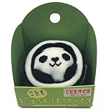 マルマルアニマルソックス(MaruMaruAnimaru Socks) まるまるあにまる(ちび) コパンダ
