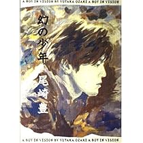 51OuUegdV8L._AC_UL210_SR210,