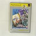 .hack//Vol.3×Vol.4 PlayStation 2 the Best
