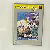 .hack//Vol.3×Vol.4 PlayStation 2 the Best