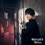 ����(MAKING VIDEO��)