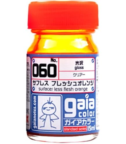 Amazon | ガイアノーツ ガイアカラ- 15ml 053 ノーツフレッシュピンク