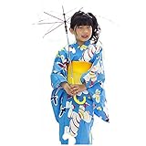 [ KIMONOMACHI ] こども 浴衣セット「水色蝶々」 120cm