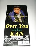 【８ｃｍ】Ｏｖｅｒ　Ｙｏｕ