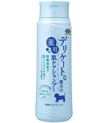 Amazon | フジタ製薬 薬用 酢酸クロルヘキシジンシャンプー 250g